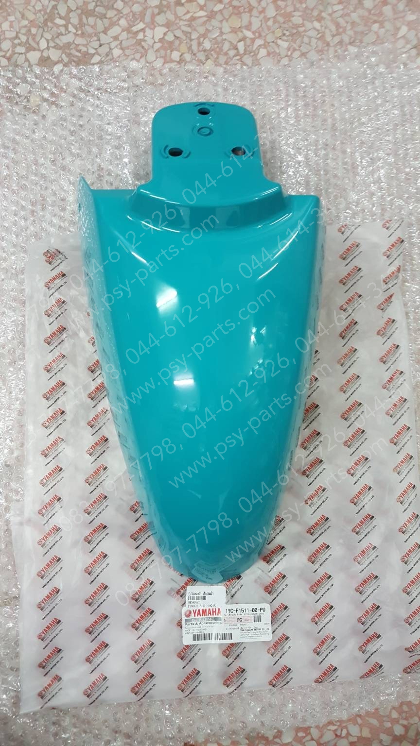 บังโคลนหน้า FINO 125 แท้ๆ สีเขียวอมฟ้า 1YC-F1511-00-PU