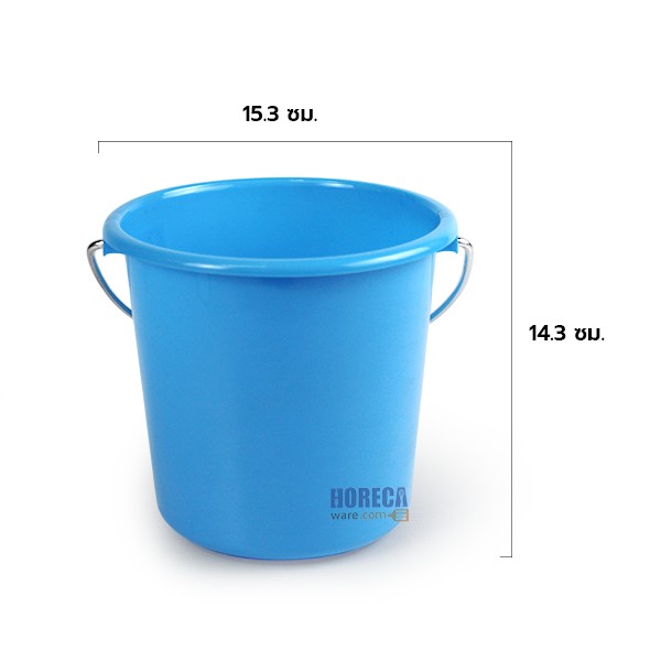 ถังน้ำแข็ง หูเงิน นำง่าย