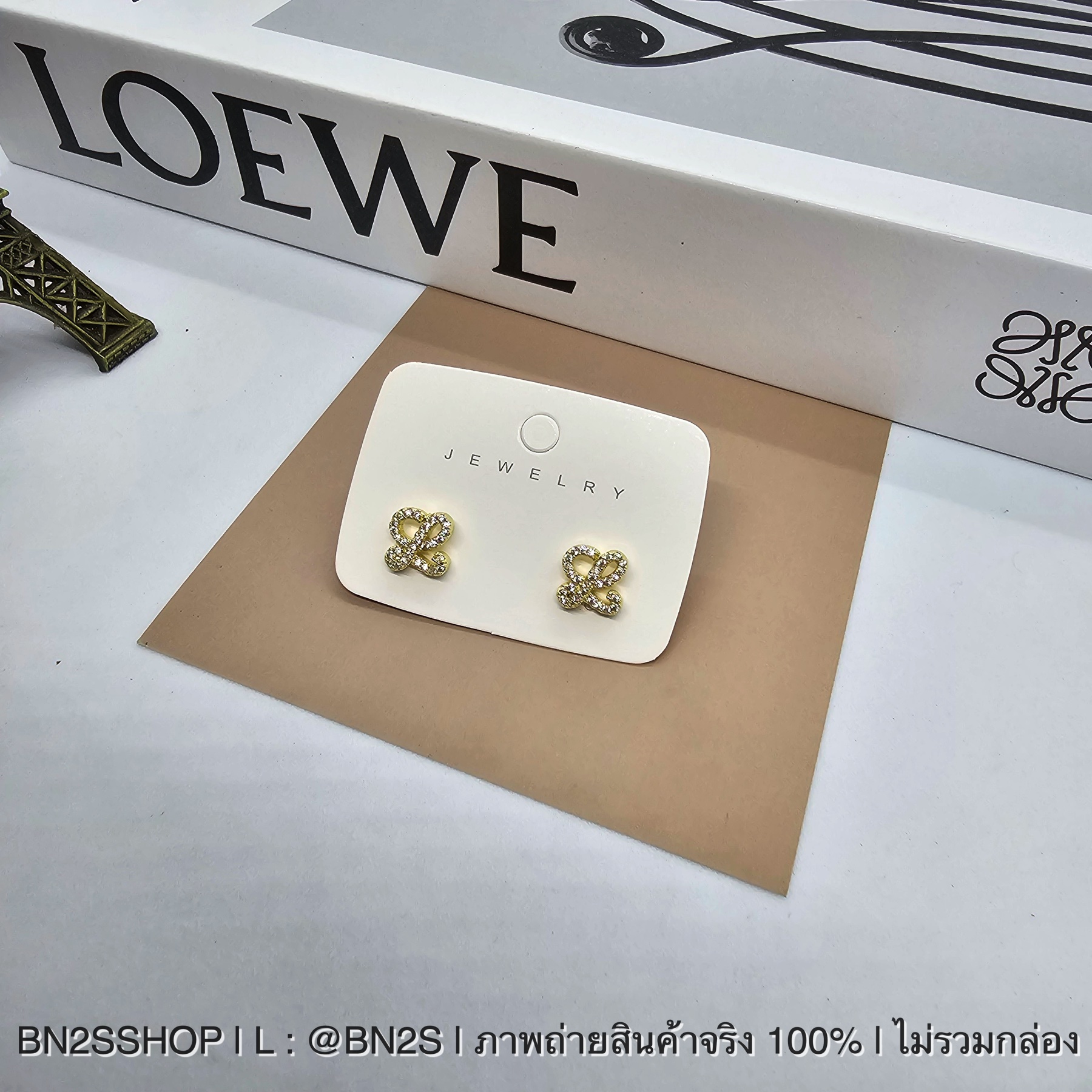 Loewe Annagram Stud Earrings ต่างหูสตั๊ด อะไหล่ทอง ประดับเพชร งานสวย