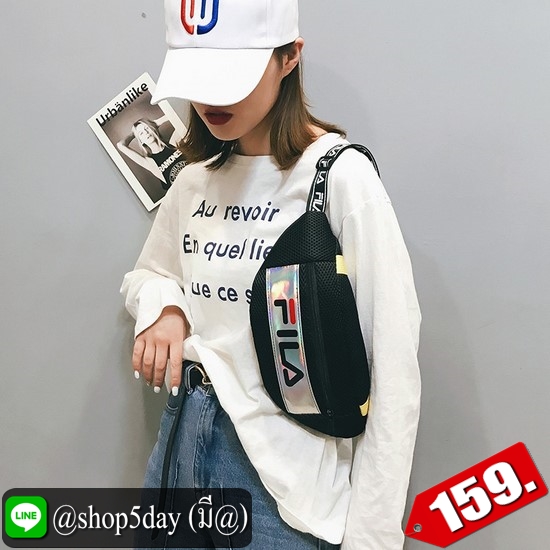 🤩 Hot สุดๆ Fila กระเป๋าคาดอก-เอว มีแถบเงาว๊าบ 🤩