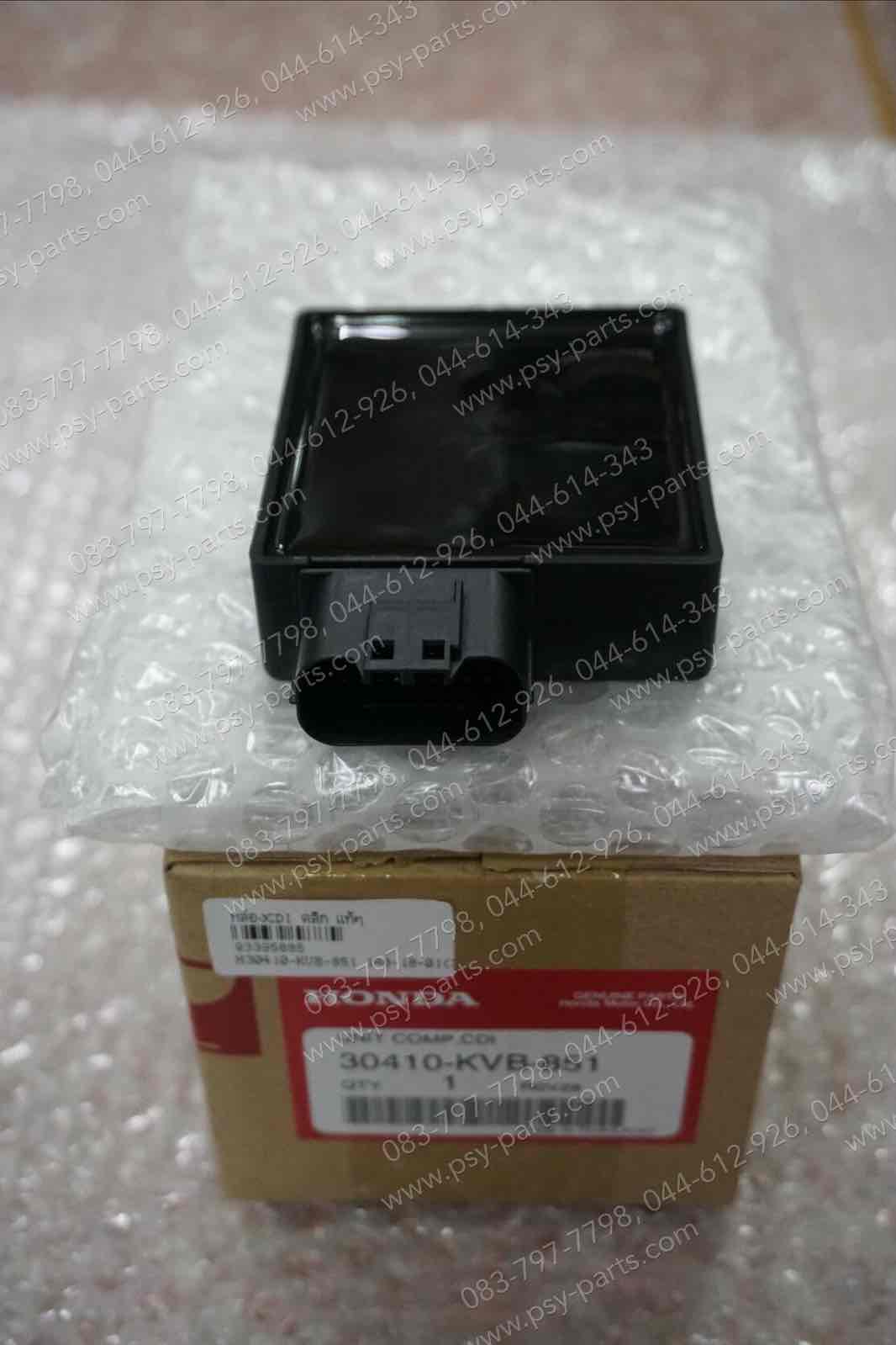 กล่อง CDI CLICK แท้ๆ 30410-KVB-851