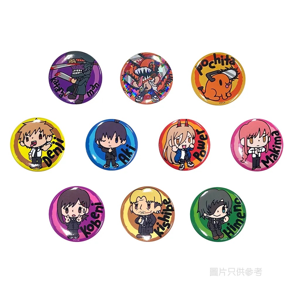 [ Chibi Badge ] Chainsaw Man (Random) : 1 Piece