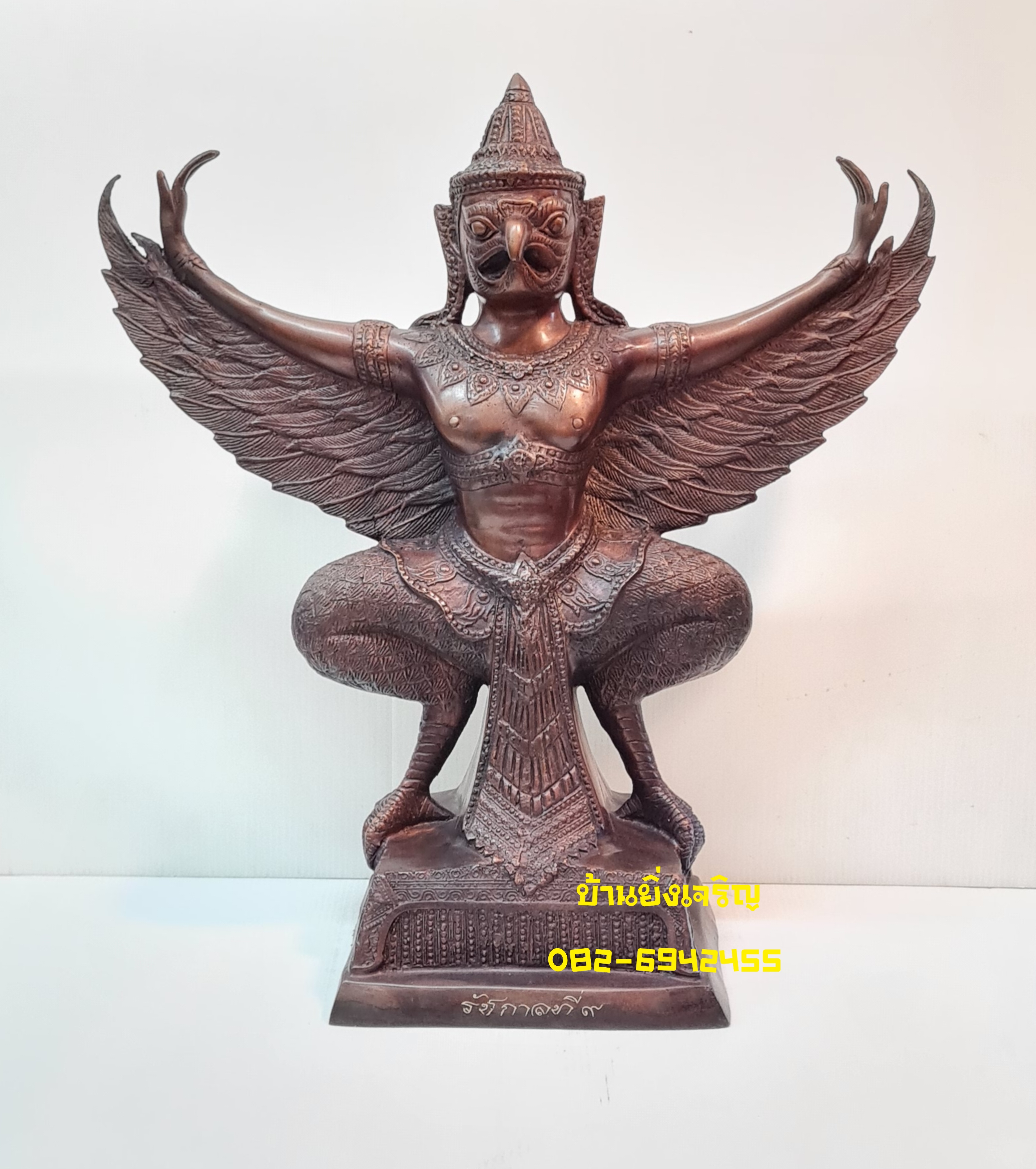 ครุฑ ร.9 องค์ใหญ่
