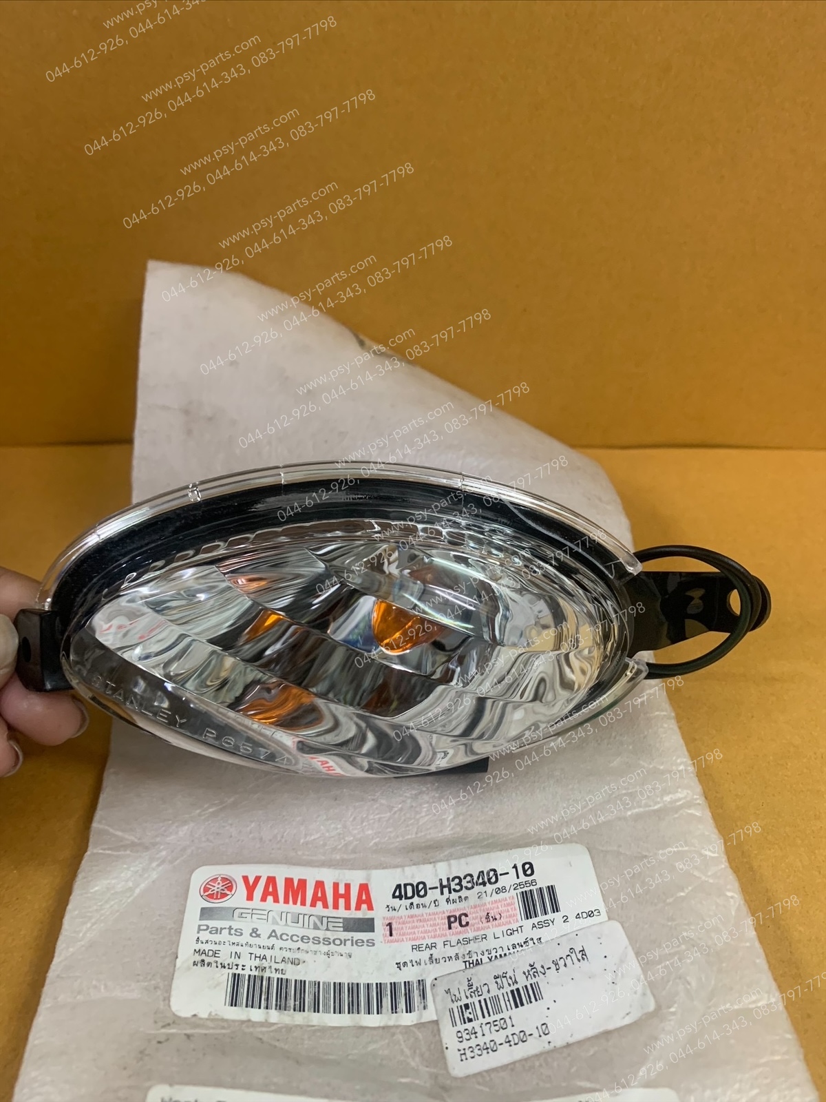 ไฟเลี้ยว FINO แท้ๆ หลัง-ขวาใส 4D0-H3340-10