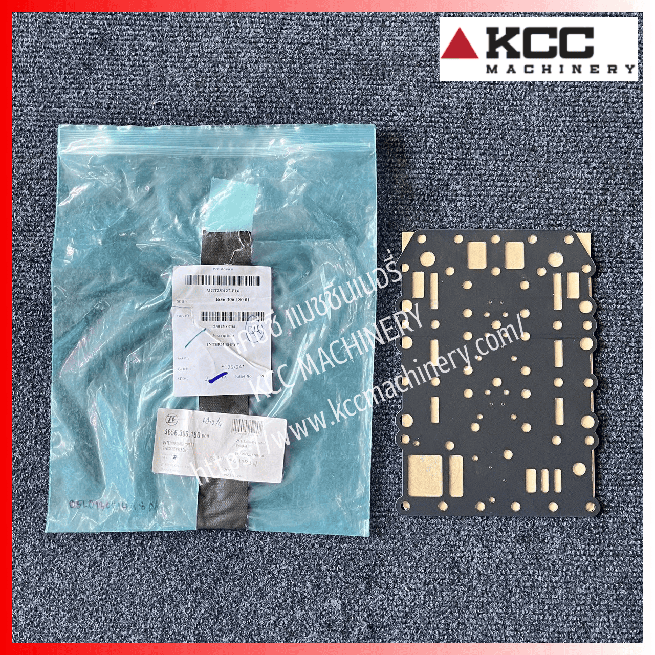 Interm sheet/Plate ZF 4656.306.180 สำหรับรถตัก ZF 4 WG_210
