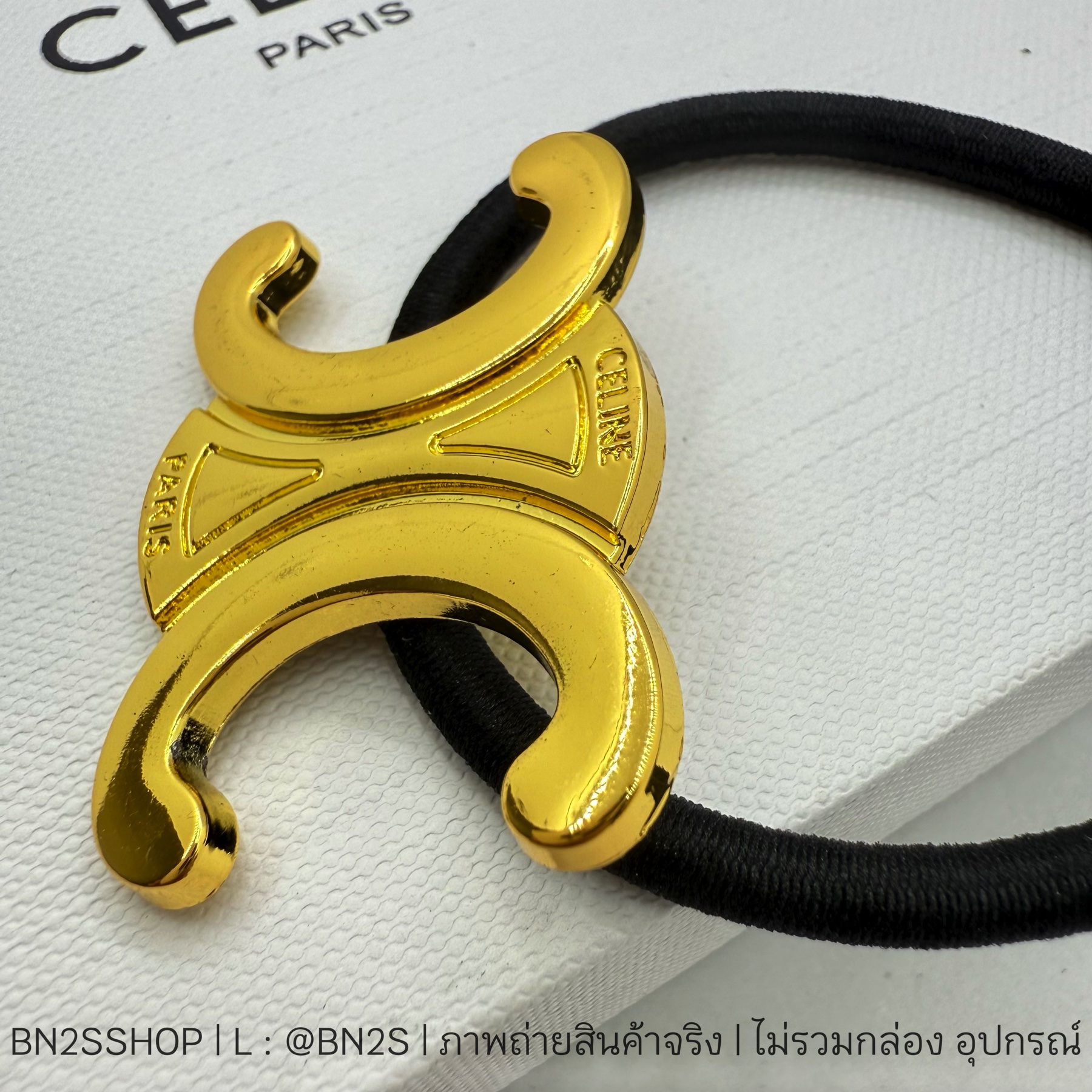 หนังยางรัดผมสีดำ ติดโลโก้ Celine Triomphe