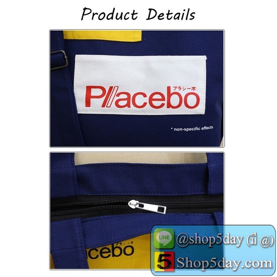 กระเป๋าแฟชั่น รุ่น Korean KD982 ระดับพรีเมียม