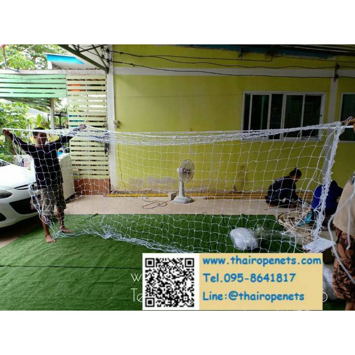 ตาข่ายโกลว์ฟุตบอล เชือกไนล่อน สีขาว 2 mm. ทนแดด ทนฝน ทนแรงดึง ตาข่ายเกรด A