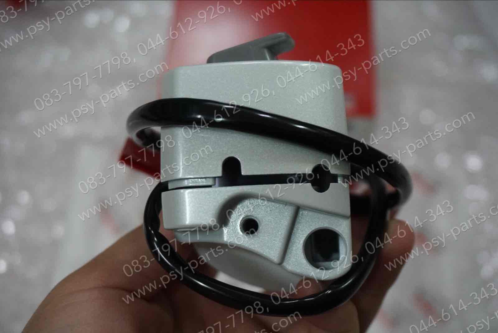 สวิทช์แฮนด์ FINO แท้ๆ ขวา-สีขาว 4D0-H3976-20