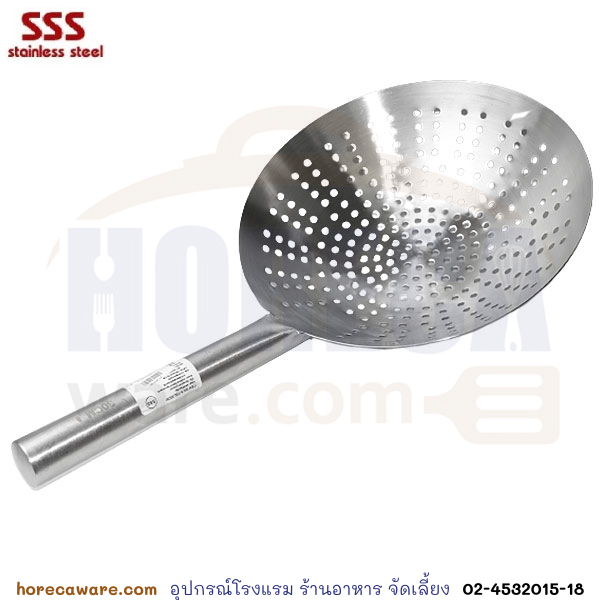 กระชอนตักของทอดใหญ่ ด้ามสเตนเลส 12" (30cm) สามเอส [3s-sv4-12]