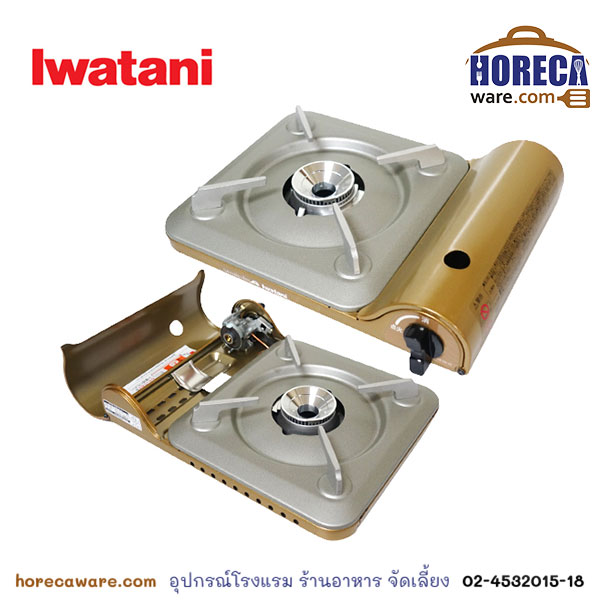 เตาแก๊สปิคนิค อิวาตานิ [iwa-cb-ss-50]