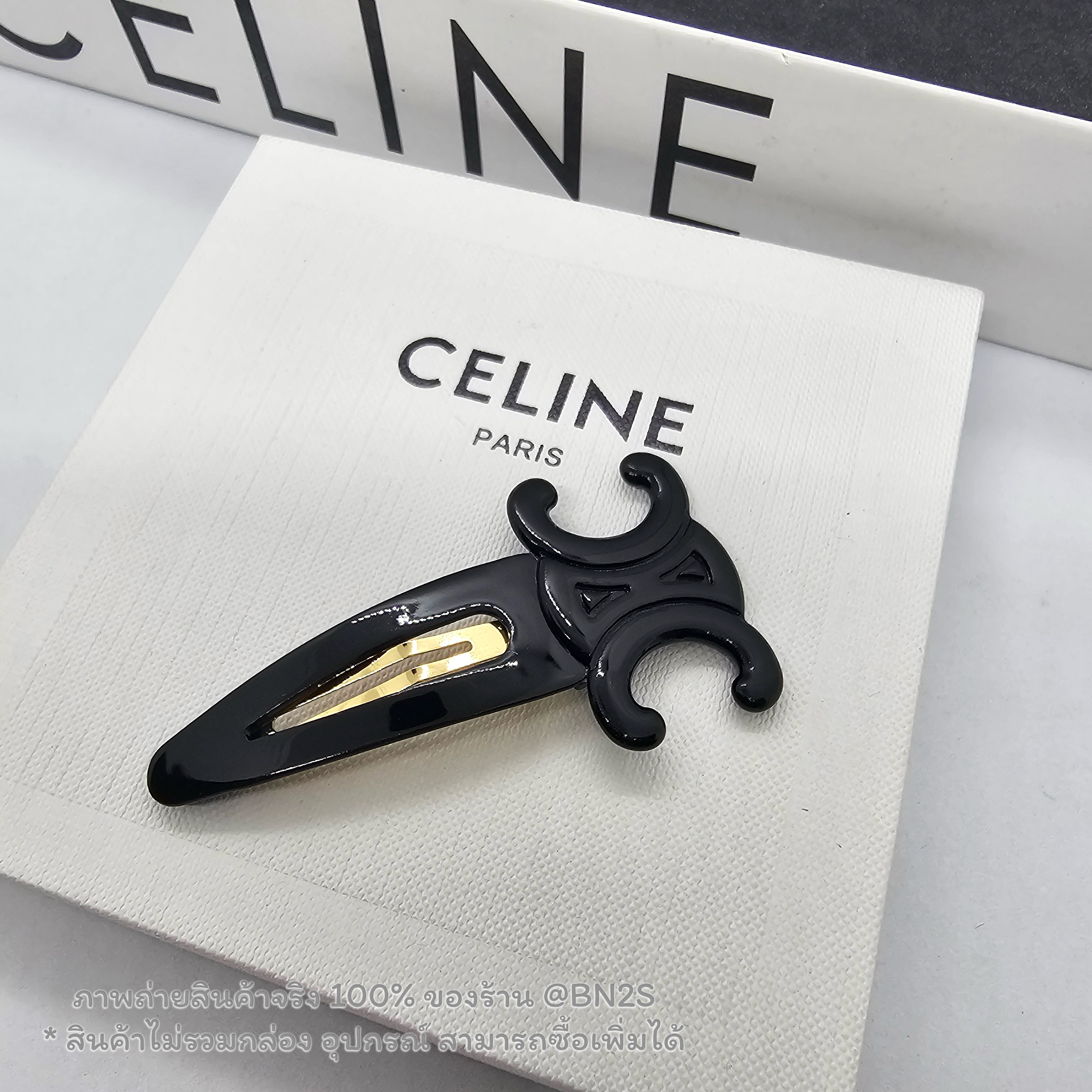 สีดำ | CELINE Large Snap Hair Clip in Acetate and Steel กิ๊บหนีบผมซีลีน ตัวใหม่งานโชว์โลโก้ *ไม่ปั๊ม พร้อมส่งในไทย จำนวน 1 ชิ้น ไม่รวมกล่อง อุปกรณ์
