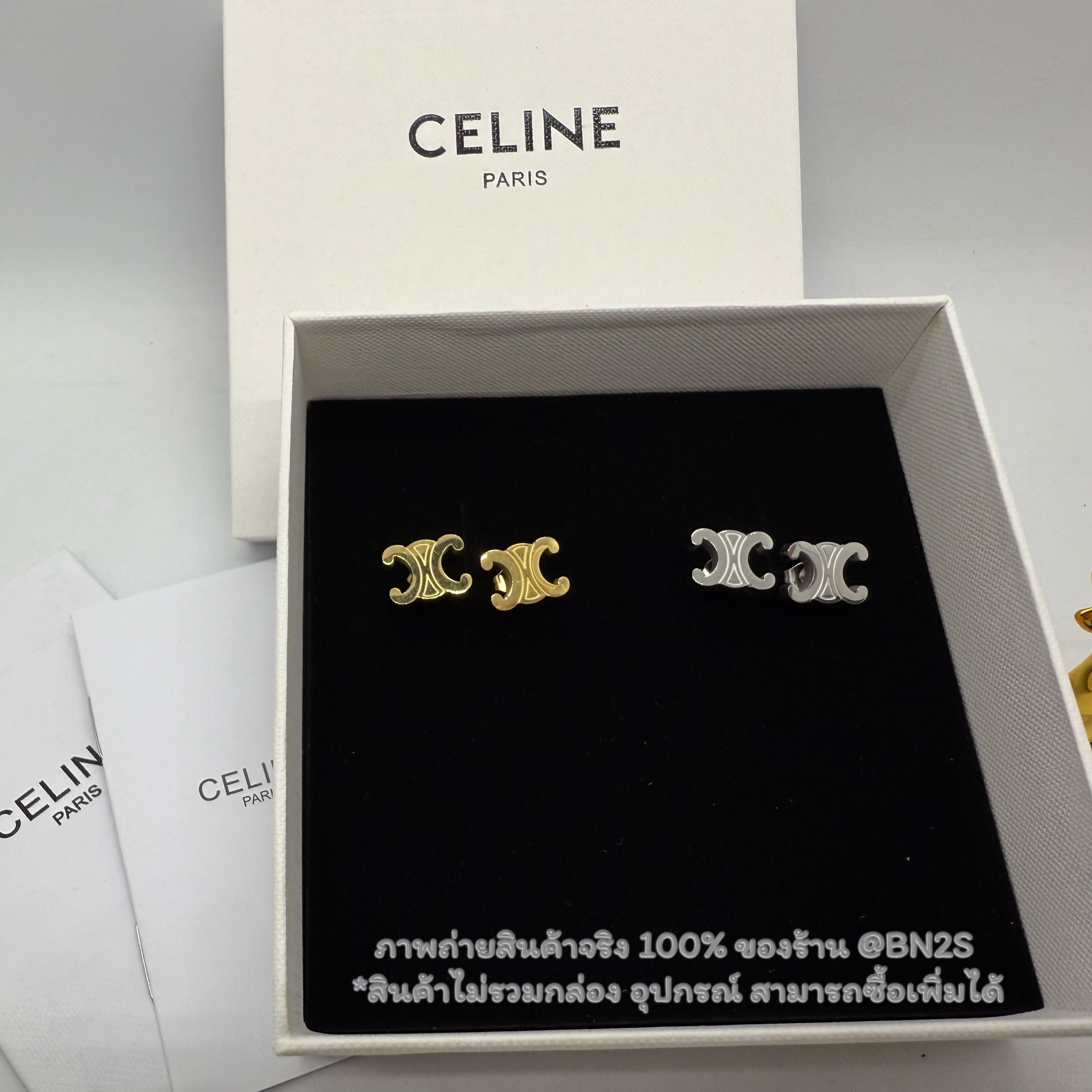 สีเงิน | CL TRI0MPHE STUDS EARRINGS ต่างหูซีลีน สตั๊ดโลโก้ทรีออม อะไหล่สีเงิน/ทอง งานสวยงานแวววาว พร้อมส่งในไทย สีเงิน /ทอง ไม่มีกล่อง อุปกรณ์
