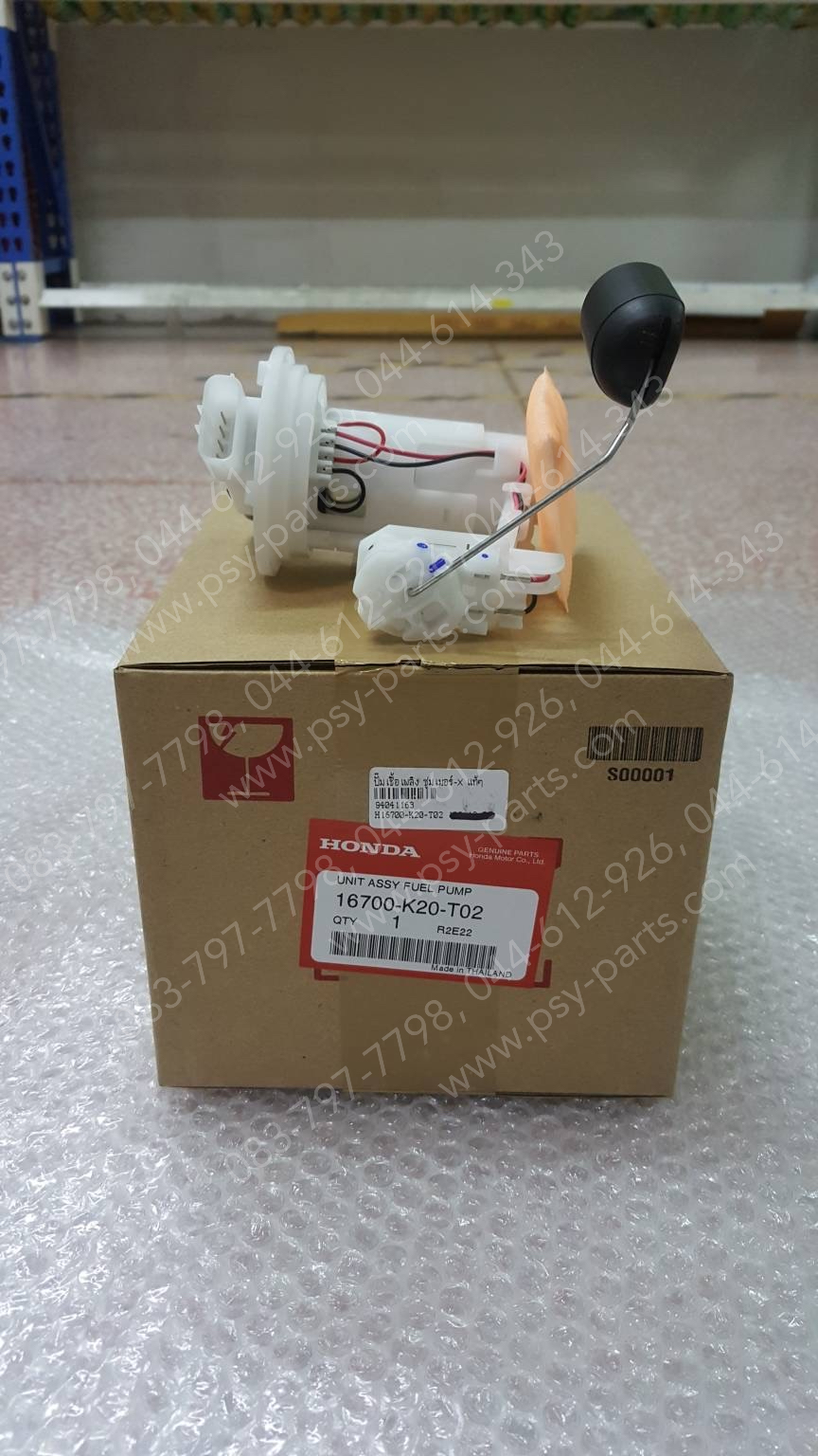 ปั๊มเชื้อเพลิง ZOOMER-X, ZOOMER/15 แท้ๆ 16700-K20-T02