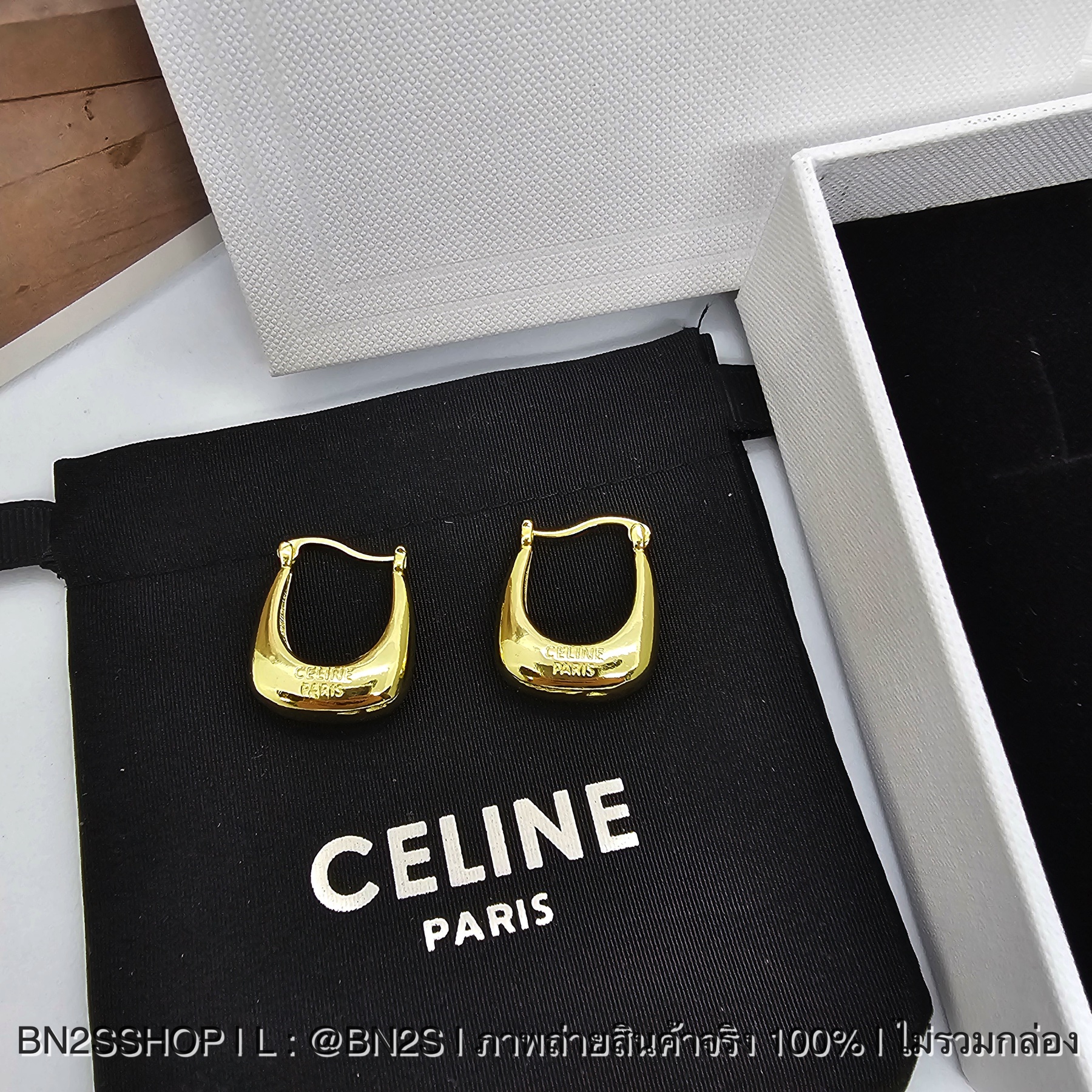 สีเงิน | ต่างหูซีลีน Celine Earrings ต่างหูซีลีนจี้รูปตระกร้า สีเงิน ทอง