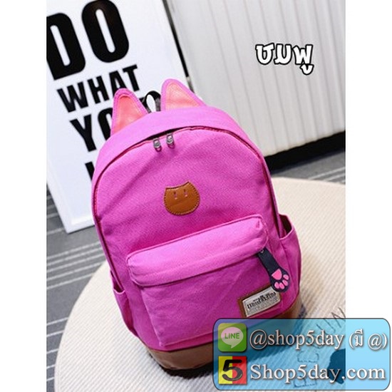 กระเป๋าเป้เกาหลี CAT