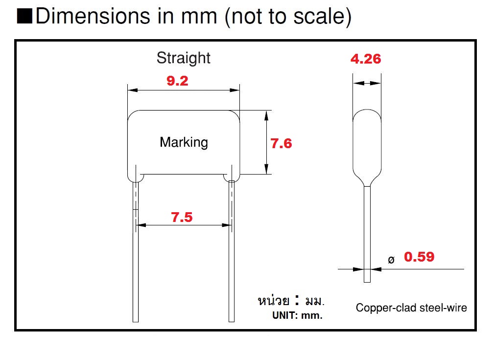 4.7nF(0.0047uF) 630Vdc ±5% Pitch 7.5mm Metallized Polyester Film Cap ตัวเก็บประจุ คาปาซิเตอร์ แบบฟิล์มโลหะ
