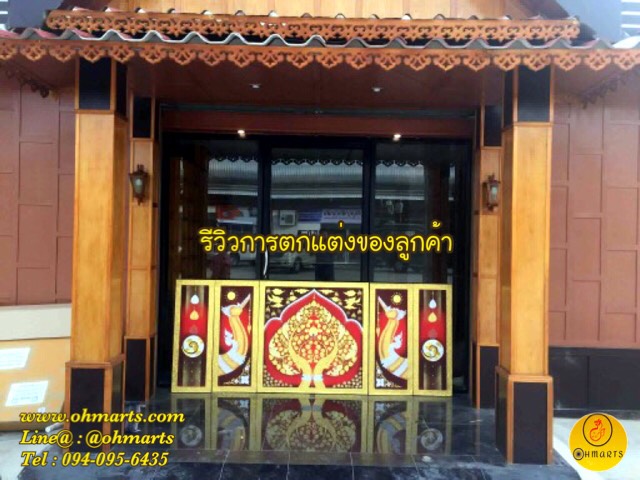 ตกแต่งผนังร้านอาหาร 009