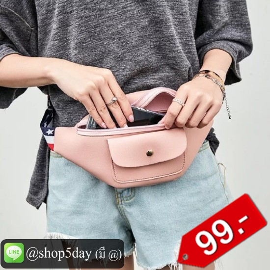 🔥กระเป๋าคาดอก O Travel