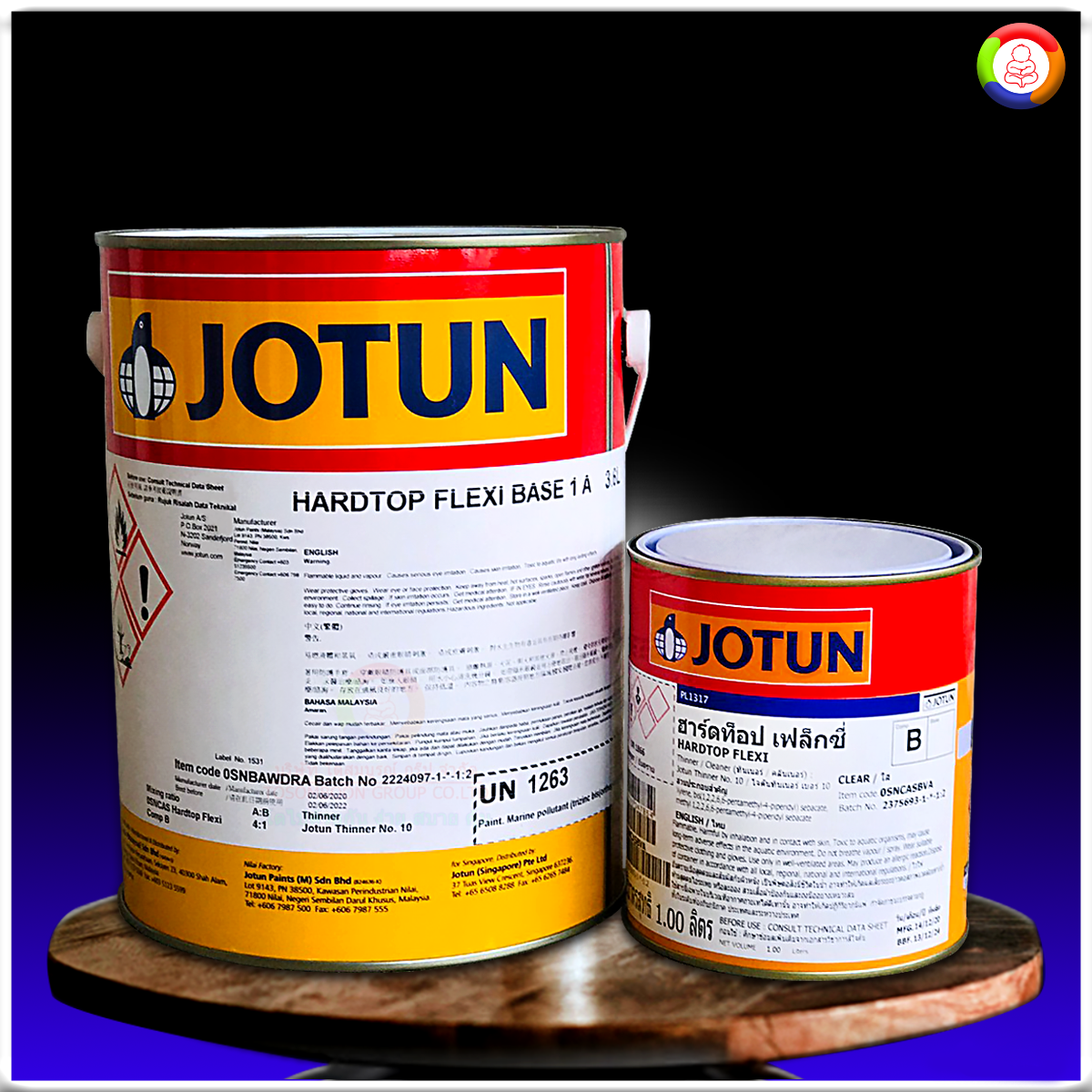 สีโจตัน ฮาร์ดท็อป เฟล็กซี่ Jotun Hardtop Flexi