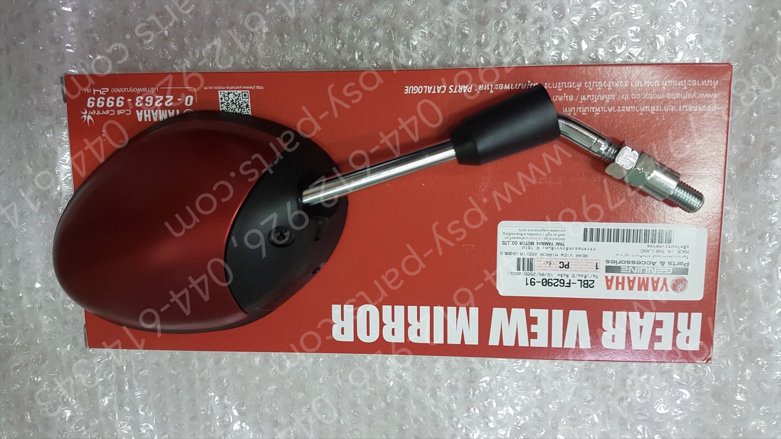 กระจกส่องหลัง FILANO 125, GRAND FILANO แท้ๆ ขวา-สีแดงบรอนซ์ด้าน (1610) 2BL-F6290-91