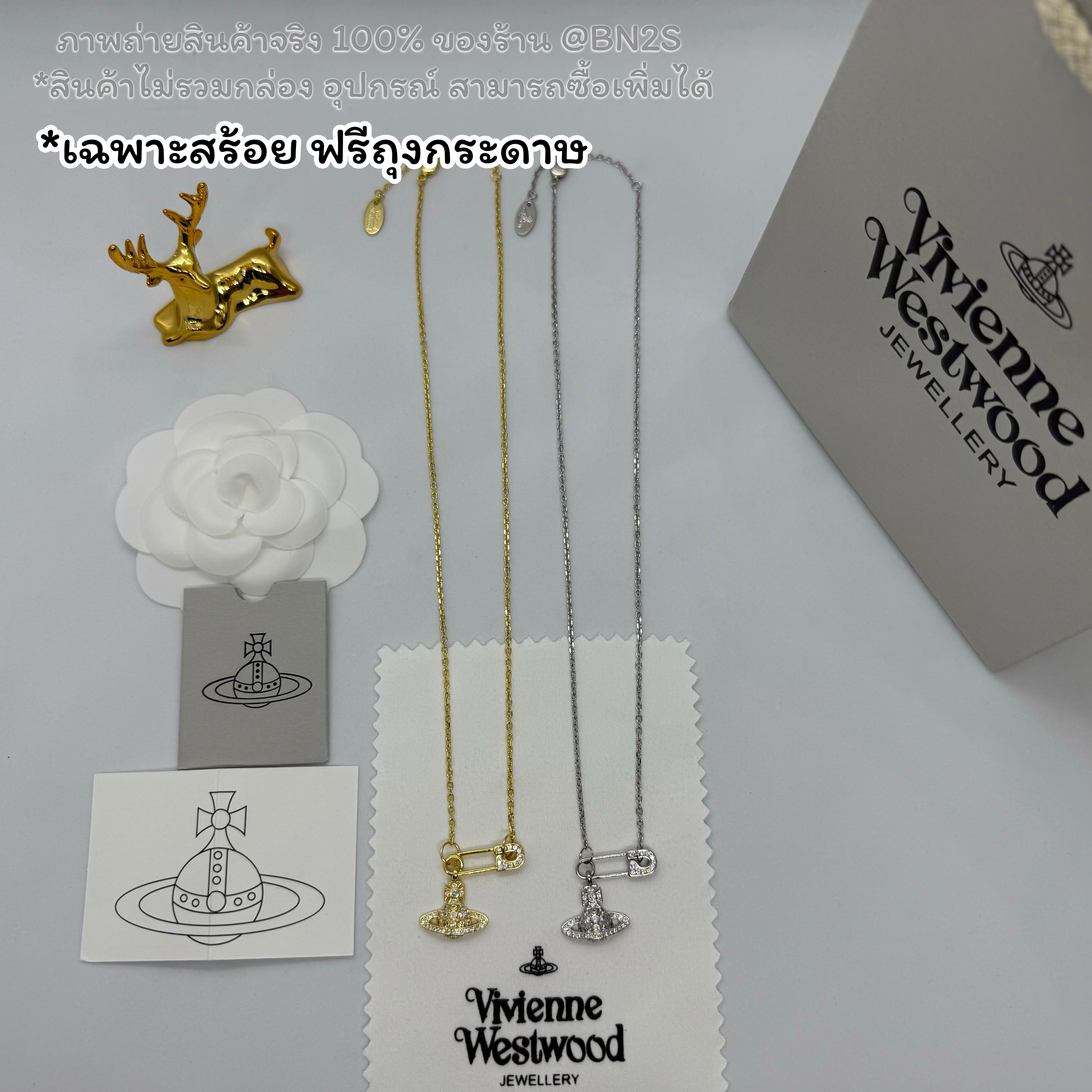 อะไหล่เงิน | [ORI] VIVIENNE WESTWOOD NECKLACE LUCRECE PENDANT สร้อยคอวิเวียน รุ่นจี้เข็มกลัด อะไหล่เงิน-ทอง งานดีสุดในร้านภาพถ่ายจริง ความยาว 40 ซม. วัสดุเกรดดี ไม่รวมกล่อง มาพร้อมถุงซิปล็อค ถุงกระดาษ