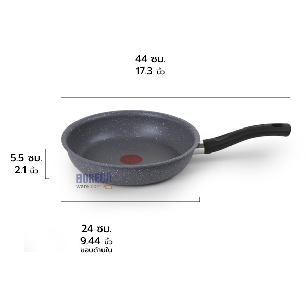 Flat pan 24 cm. "Cook Healthy" Tefal