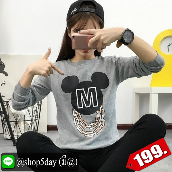 🔥 เสื้อกันหนาว สกรีนลายมิกกี้ คอกลมแขนยาวจั๊ม ‼️
