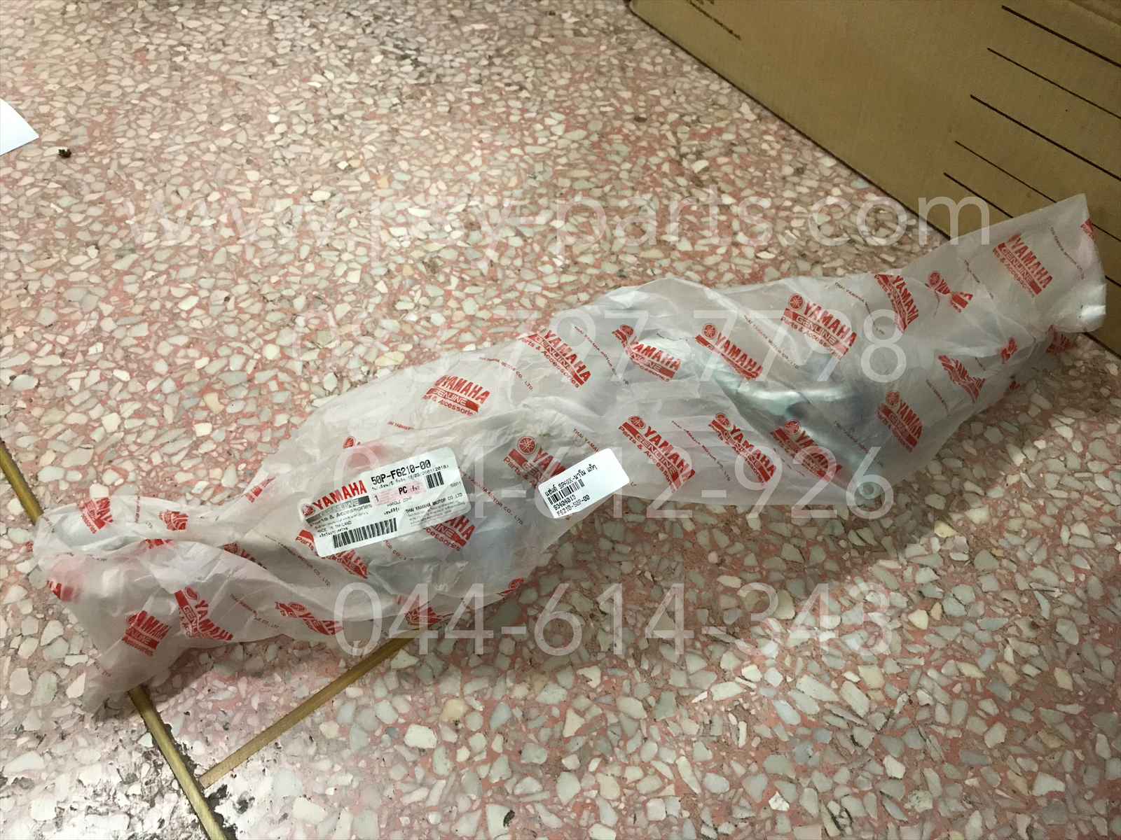 แฮนด์ SPARK NANO แท้ๆ 50P-F6210-00