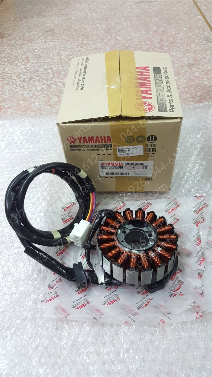 (ตรวจสอบรุ่นก่อนสั่งซื้อเท่านั้น) ฟิลคอยล์ AEROX แท้ๆ เบอร์ใหม่ 99999-04506-00, 99999-04549-00