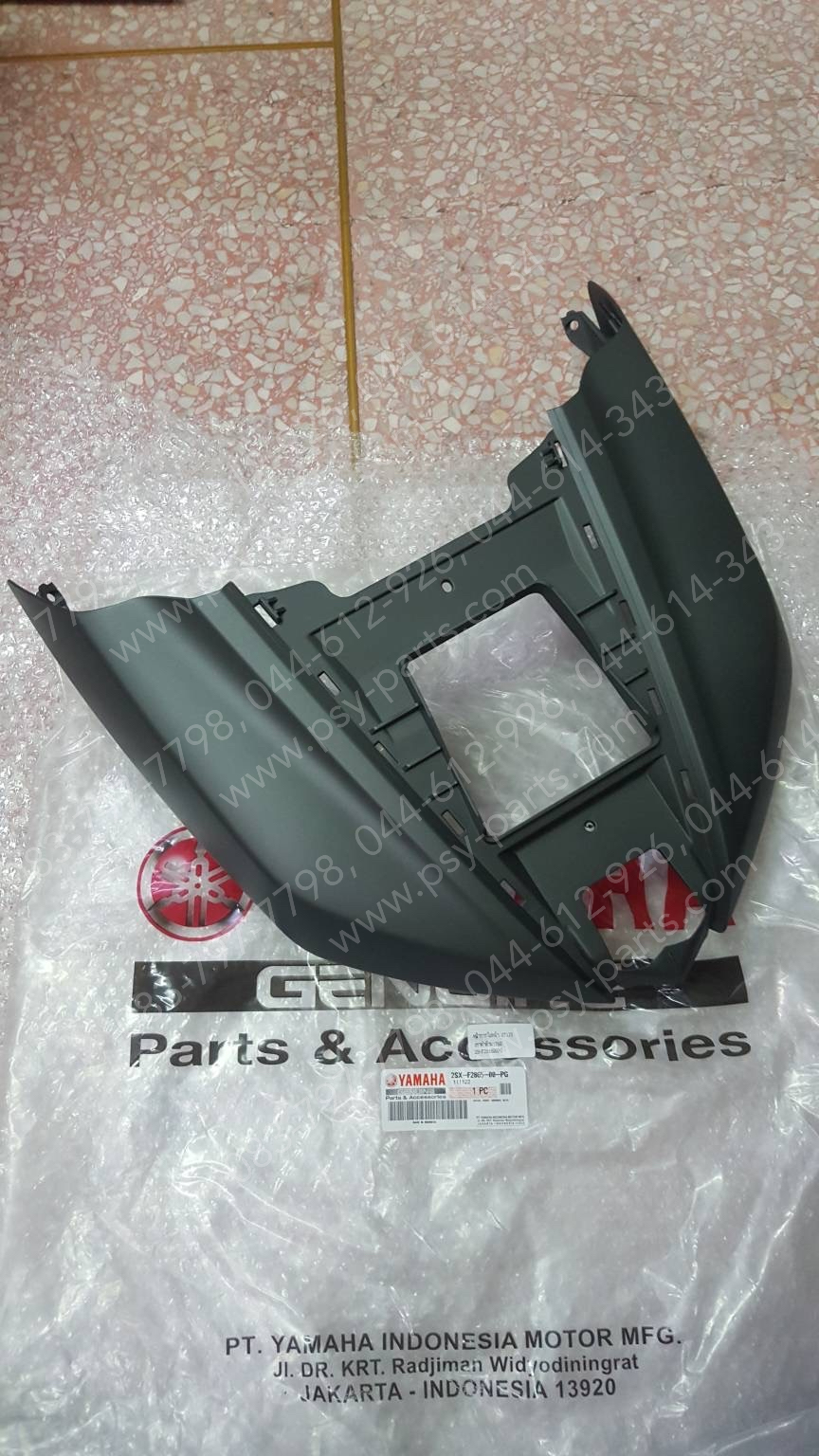 หน้ากากไฟหน้า GT 125 แท้ๆ สีเทาดำด้าน (1760) 2SX-F2865-00-PG