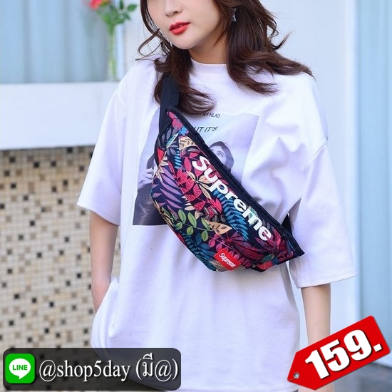 ♨️ กระเป๋าคาดอก-เอว Supreme A ⚡️