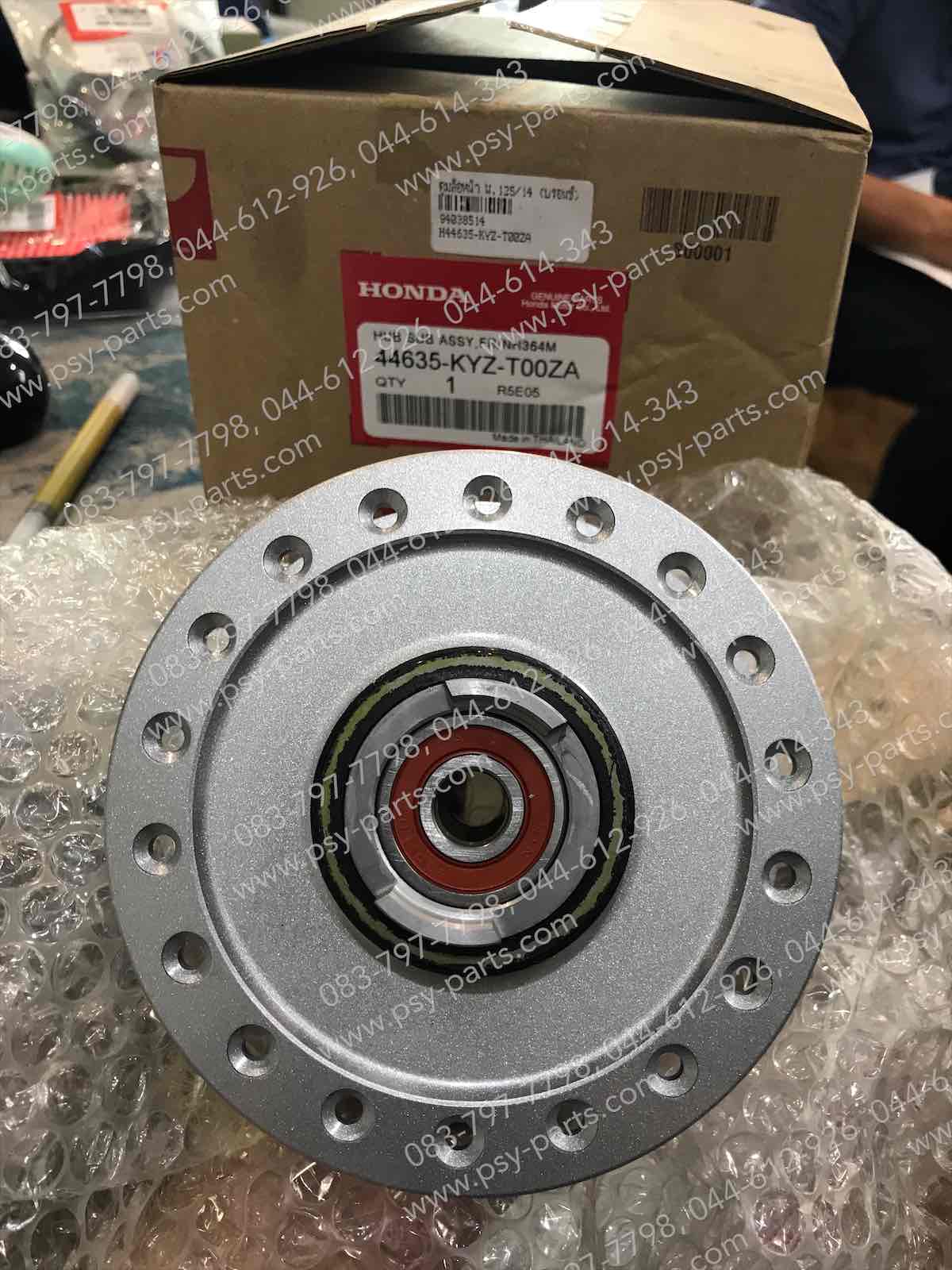 【R】 96-04 2002 XR250R XR250 OEM Front Wheel Hub Rim Assembly