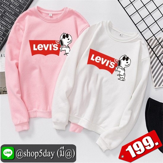 🔥 Levis เสื้อแขนยาวยอดฮิต ใส่ได้ทั้งหญิงและชาย ‼️
