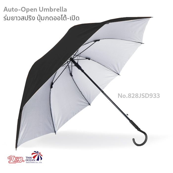 Leo ร่มไม้เท้า ปลายกันลื่น ปุ่มกดกางออโต้ ขนาด28นิ้ว สีดำ ผ้าเคลือบยูวีกันแดด (ขายส่ง) 12 คันต่อกล่อง