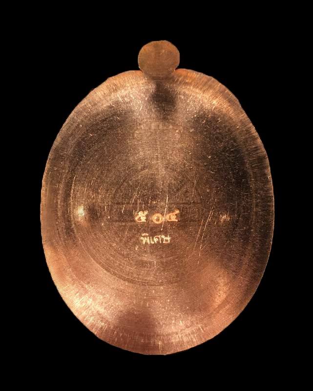 เหรียญหลวงพ่อคูณ ปริสุทโธ วัดบ้านไร่ "รุ่นคูณ สุคโต" เหรียญอายุยืน พิมพ์ครึ่งองค์ (รายการจัดสร้างที่ R5.2) เนื้อทองแดงผิวไฟ หลังเรียบ ไม่ตัดปีก หมายเลข ๕๐๔