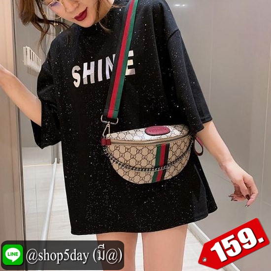 ♨️ กระเป๋าคาดอก โครตสุดฮิต 2020 ⚡️