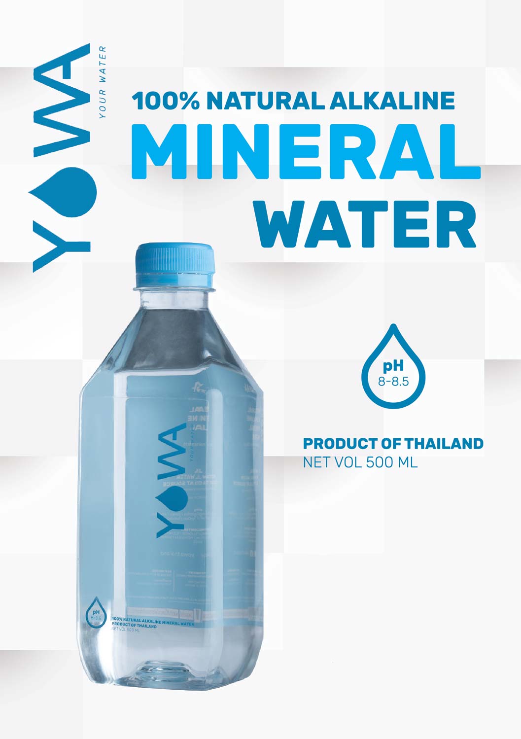น้ำแร่อัลคาไลน์ธรรมชาติ ตรา Yowa : Healthy Hut