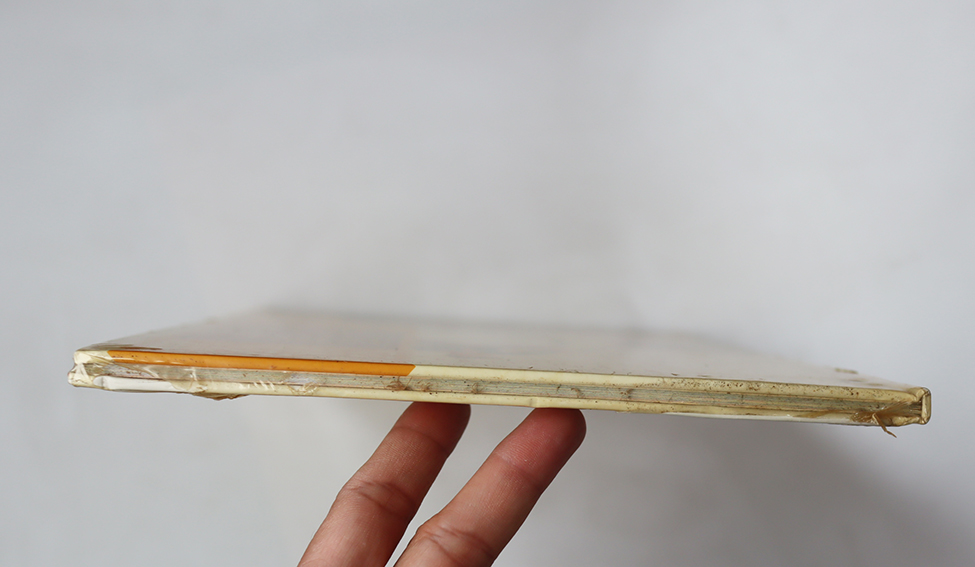 คัทธกุมาร