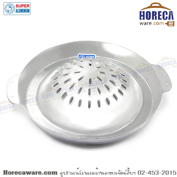 Roast pan, large pan, 26 cm super aluminum [su-312]
