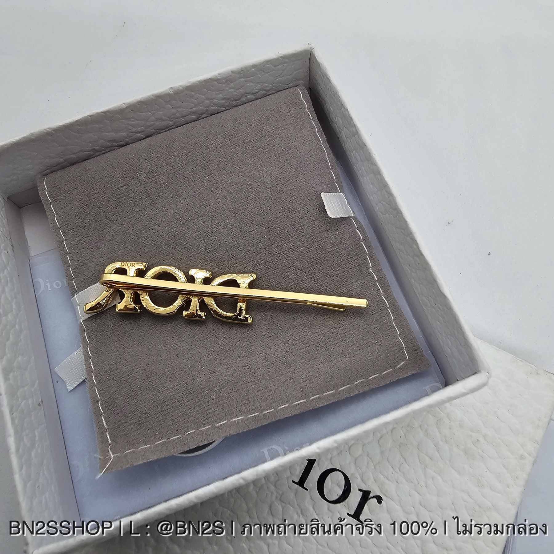 Dior Logo Hair Clip กิ๊บหนีบผมแบบก้านสไลด์ ประดับโลโก้ดิออ ติดเพชร งานปั๊มแบรนด์ พร้อมส่ง