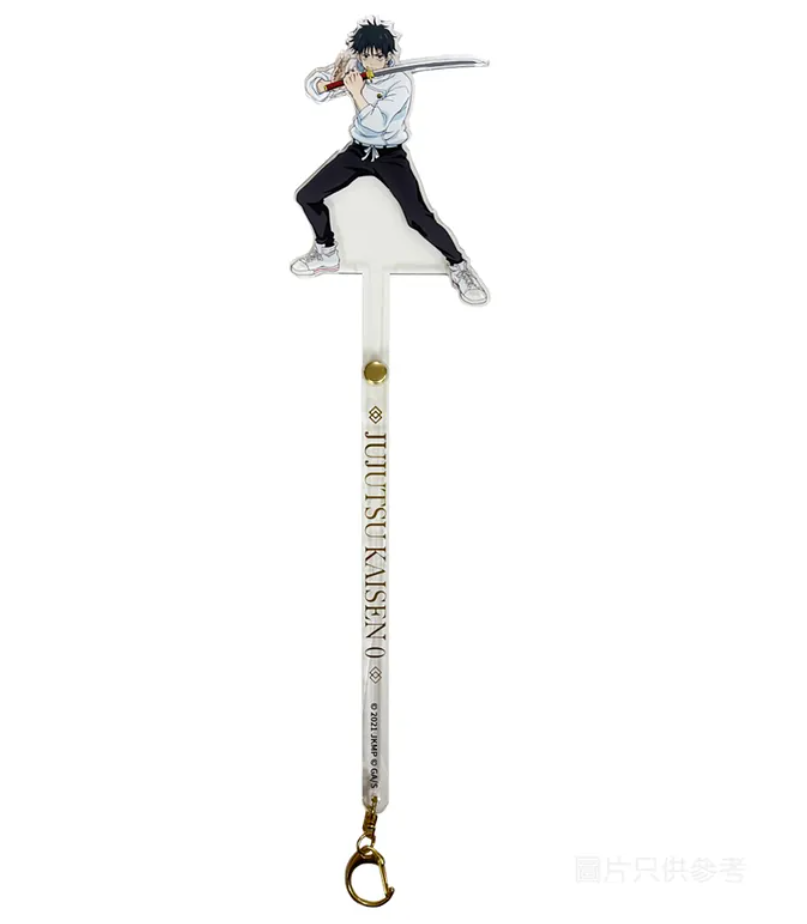 [ Character Outing Photo Stick ] Jujutsu Kaisen 0 - Yuta Okkotsu