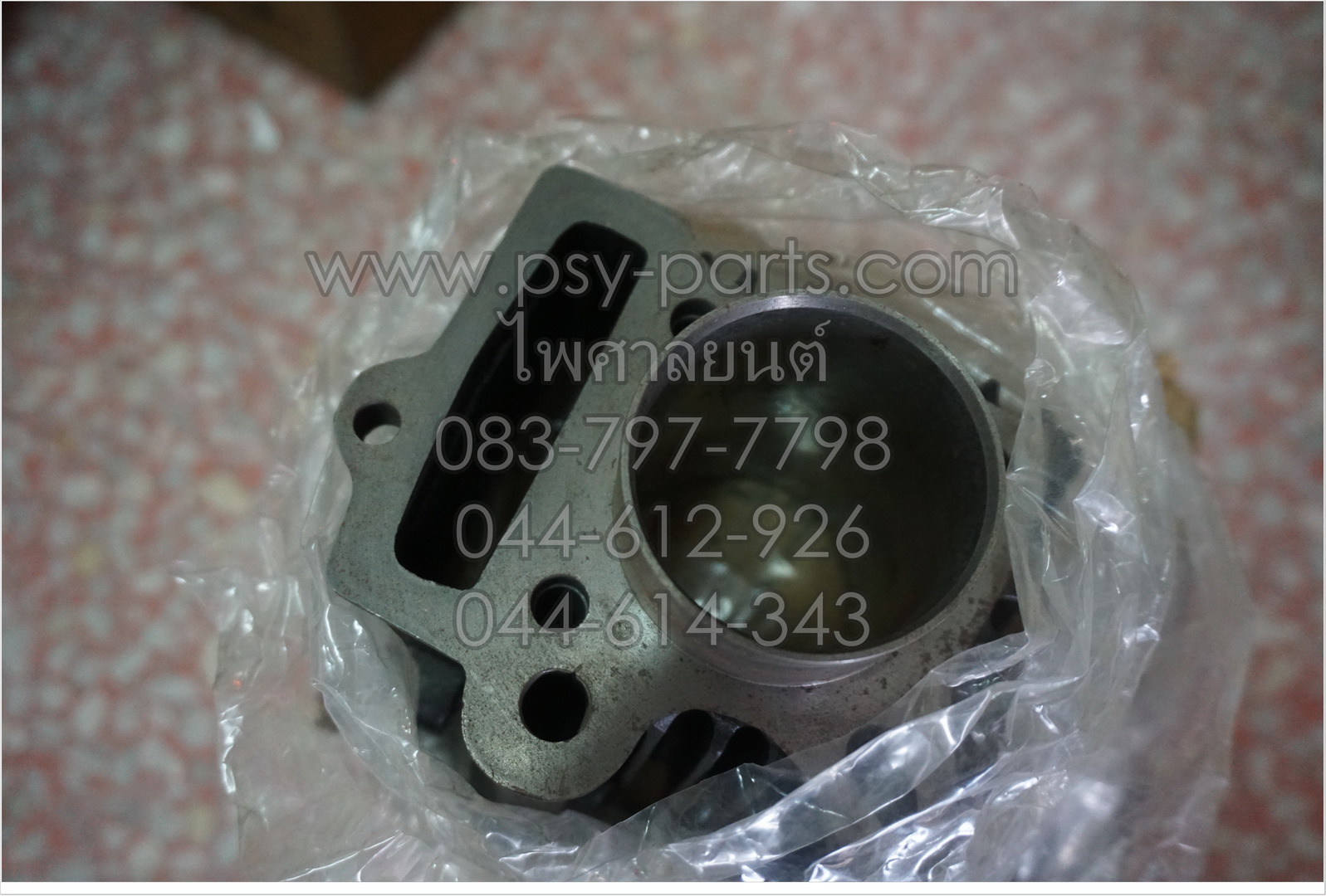 เสื้อสูบ C 70, C 700 (T)