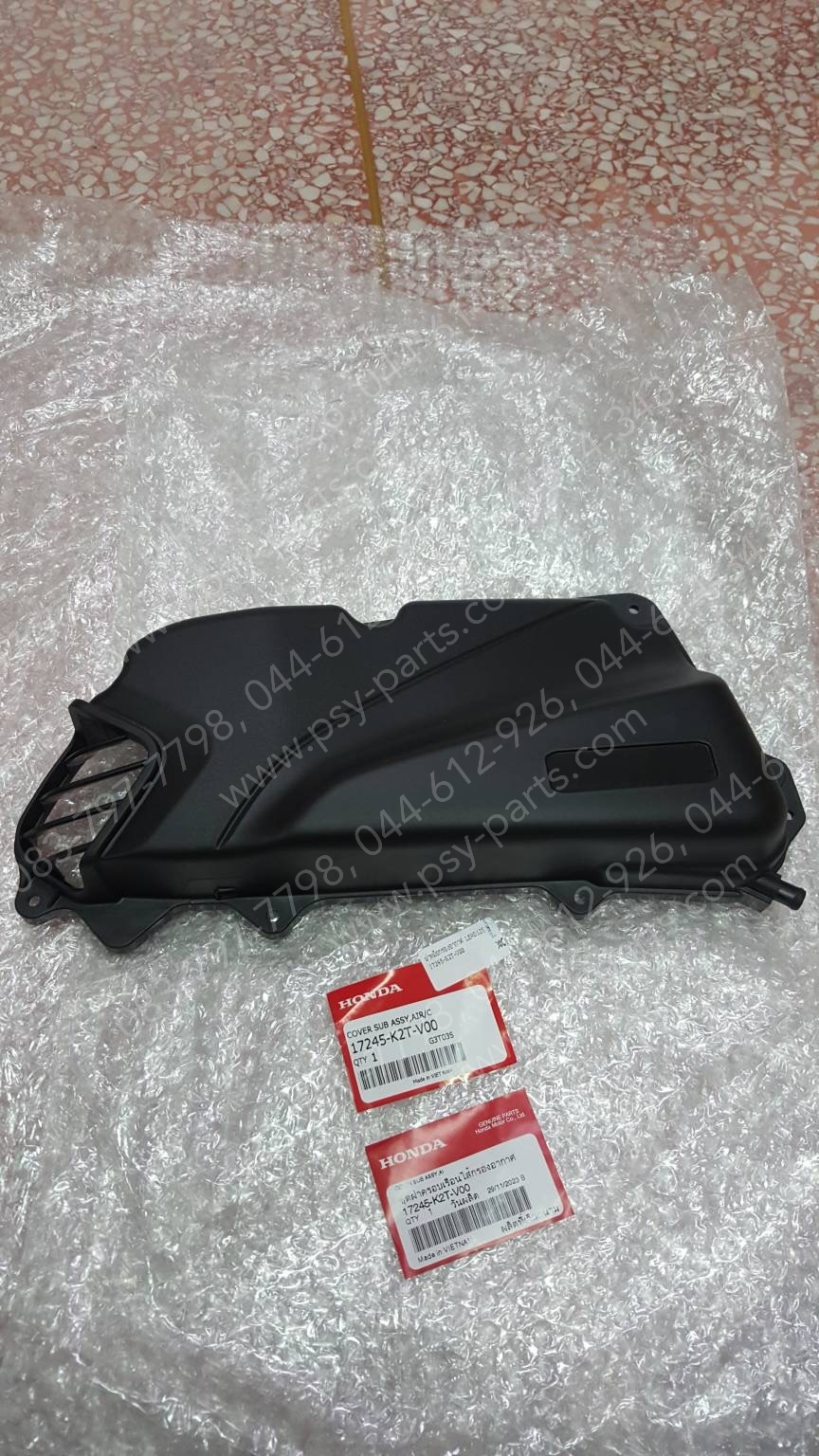 ฝาหม้อกรองอากาศ LEAD 125 (4 วาล์ว) แท้ๆ 17245-K2T-V00