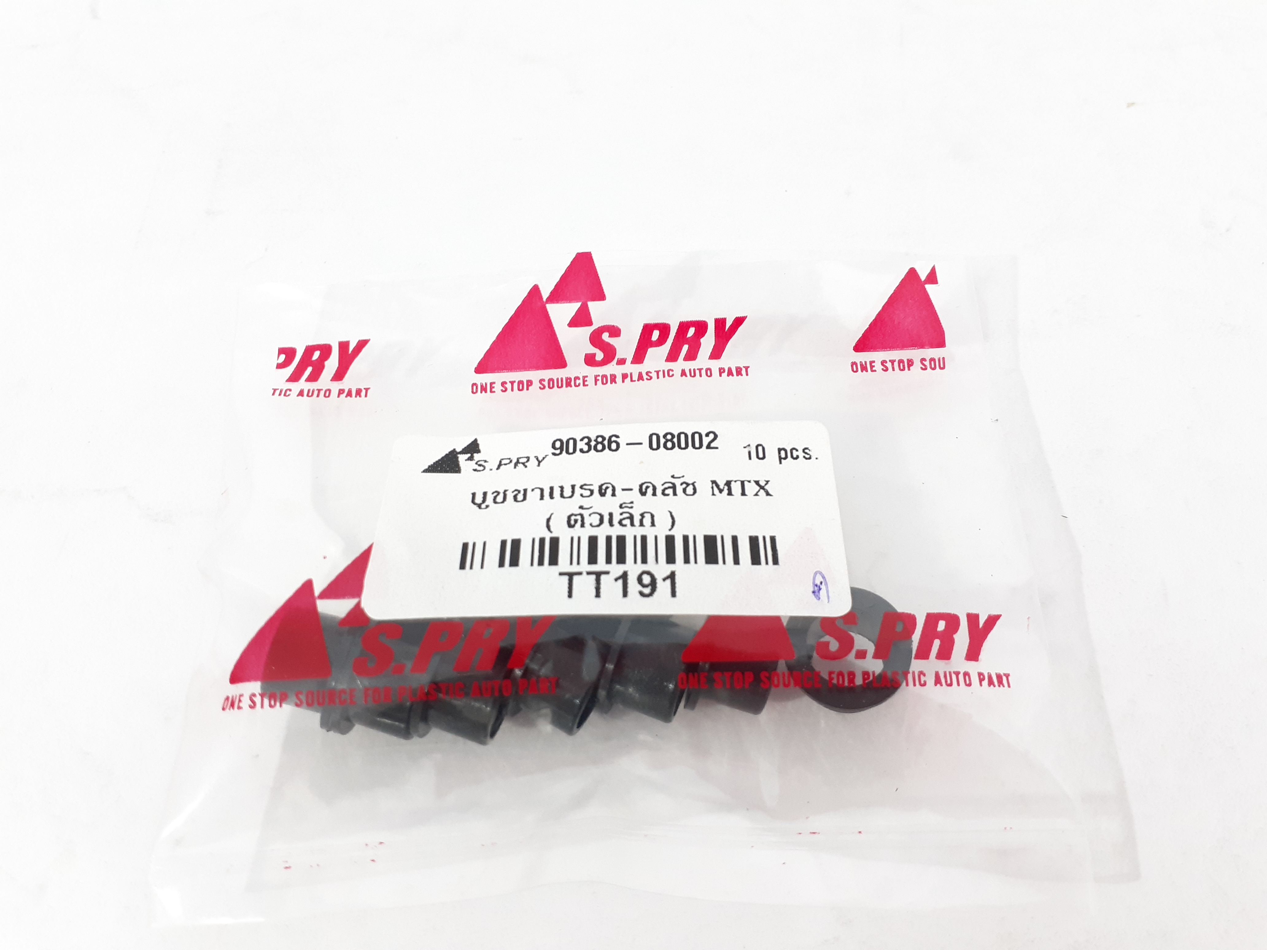 สปริง - บูช เบรคเเละครัช MITSUBISHI TRITON มีของตรงรุ่น ปี2004-2018