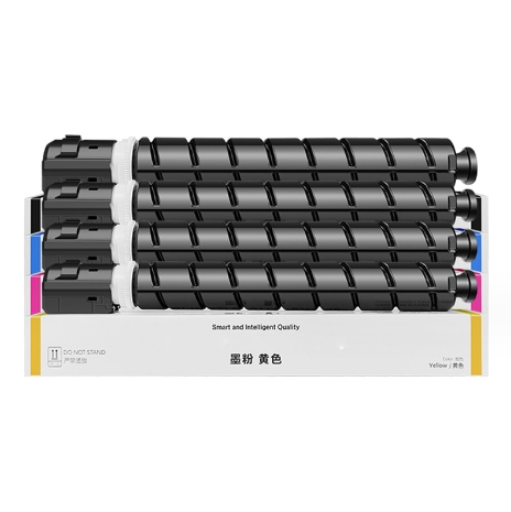 หมึกเทียบเท่าCANON NPG-66 สำหรับรุ่นเครื่องC1325if/C1335if/C1335IFC