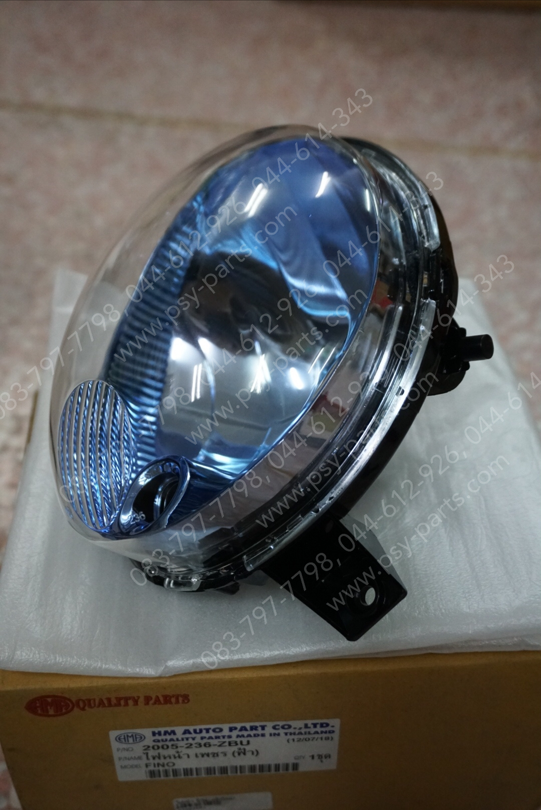 ไฟหน้า FINO (ฟ้าใหม่) ไม่มีขั้วหลอด