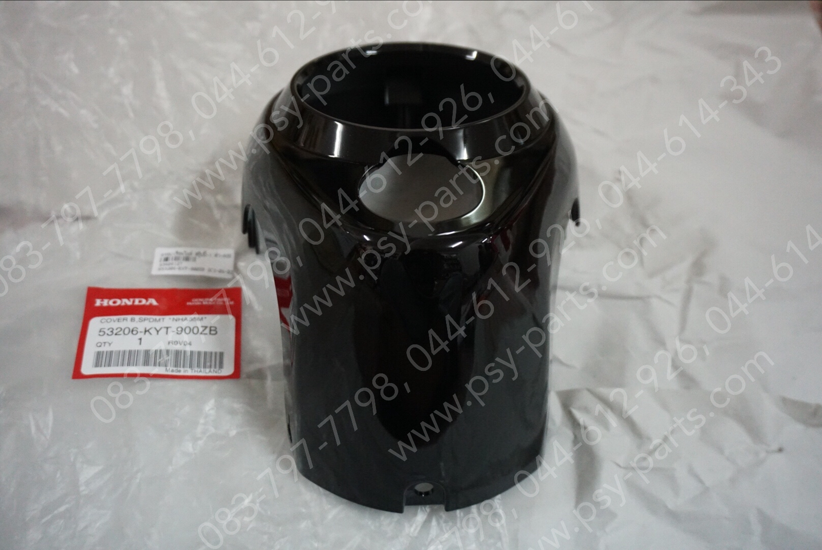 ครอบเรือนไมล์ SCOOPY-I แท้ๆ สีดำ (A35) 53206-KYT-900ZB