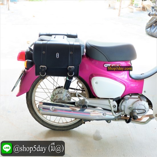 🔥 กระเป๋ารถมอเตอร์ไซค์ วินเทจ-คลาสสิค Honda Super Cub