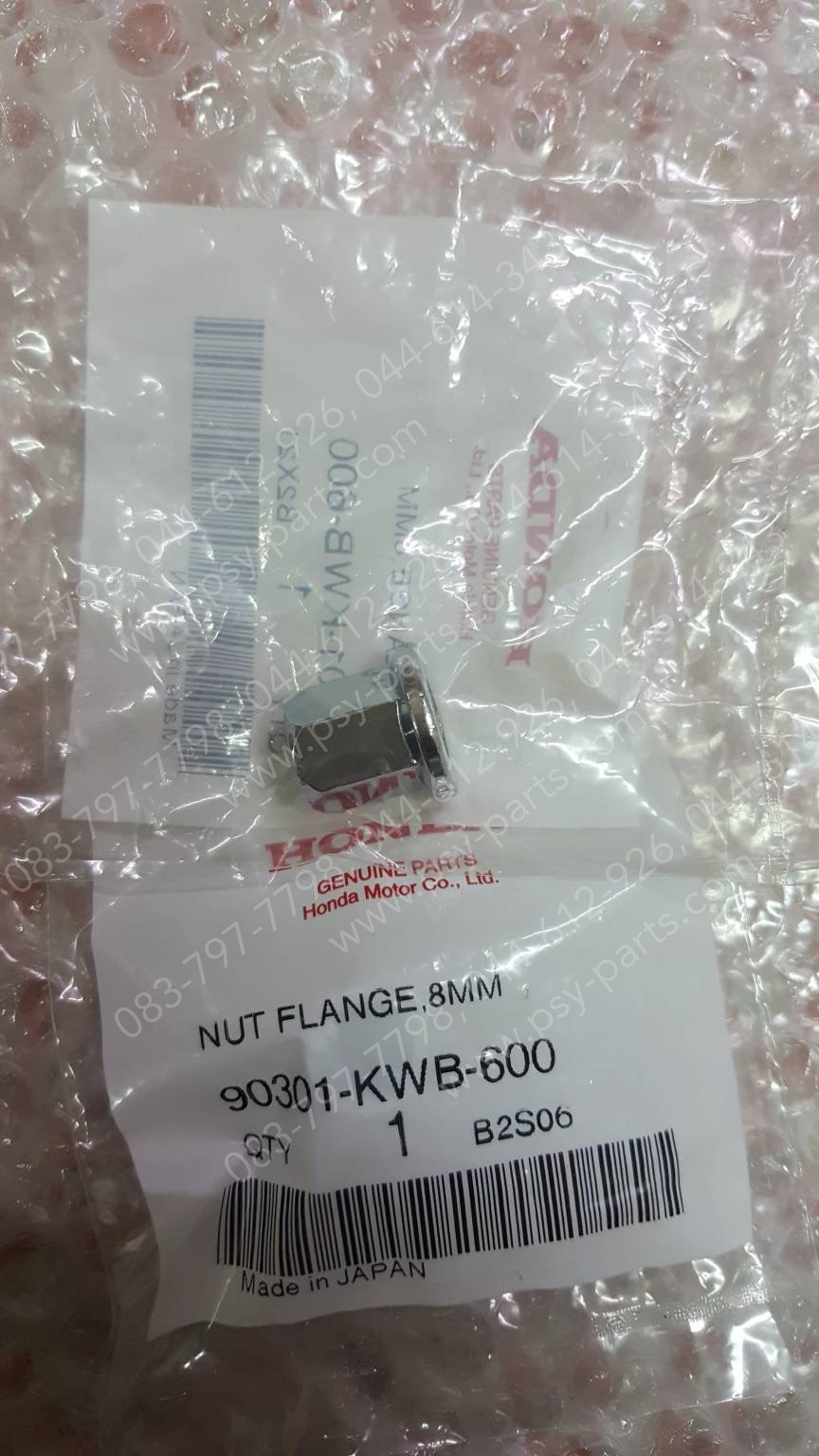 น็อตปากท่อไอเสีย WAVE 110-I แท้ๆ ตัวเมีย 90301-KWB-600